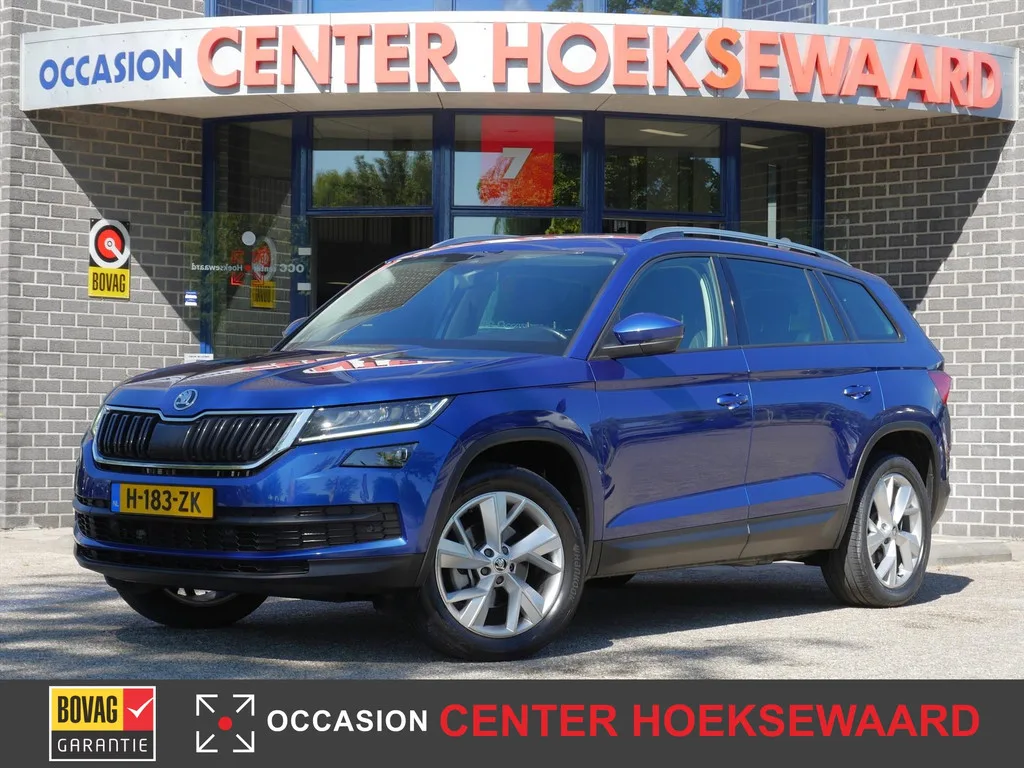 Škoda Kodiaq (2020) — foto 1