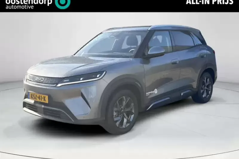 BYD Atto 2 (2026)