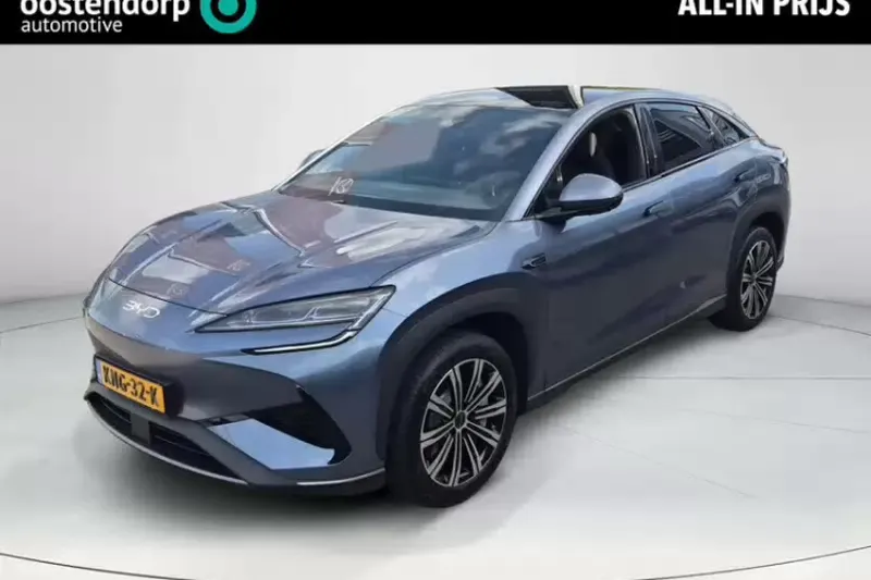 BYD SEALION 7 (2026)