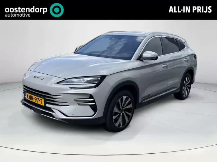 BYD Seal U (2026) — foto 1