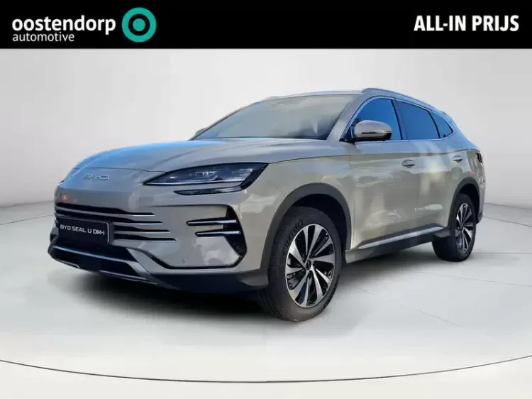 BYD Seal U (2026) — foto 1