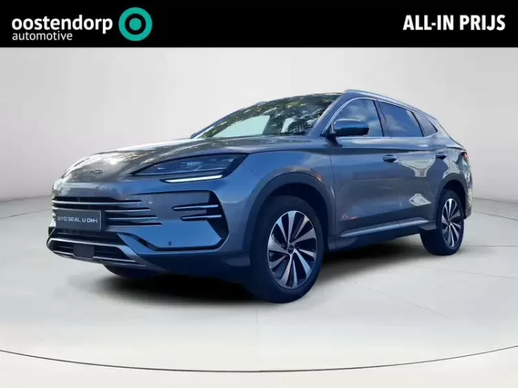 BYD Seal U (2026) — foto 1