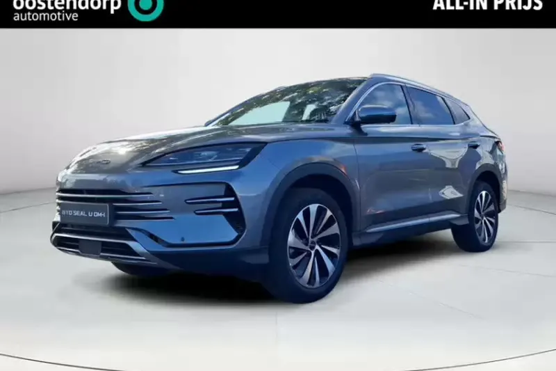 BYD Seal U (2026)