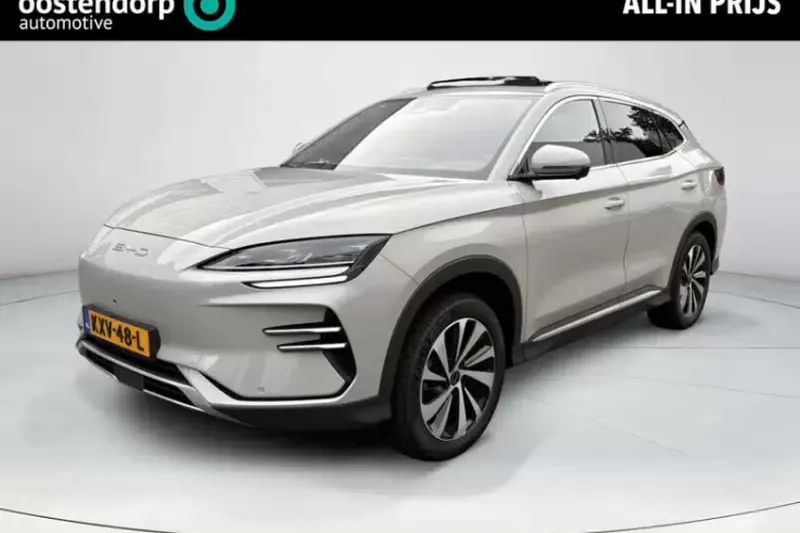BYD Seal U (2026)