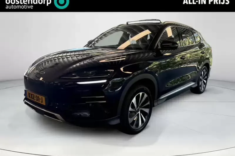 BYD Seal U (2026)