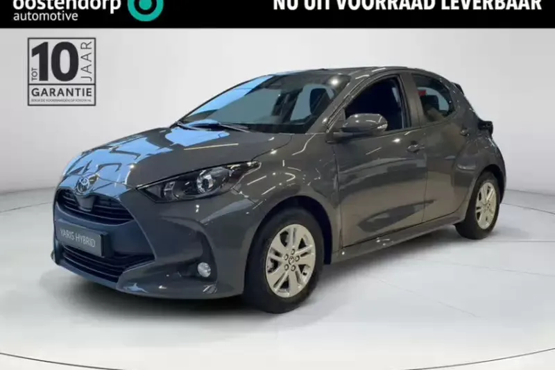 Toyota Yaris (2026)