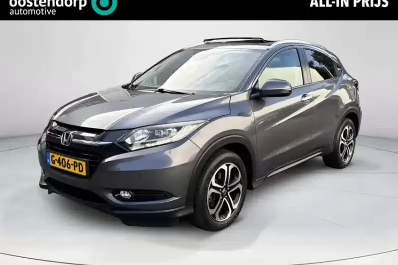 Honda HR-V (2017)