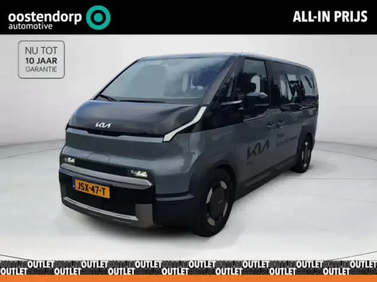 Kia PV5 (2026) — foto 1