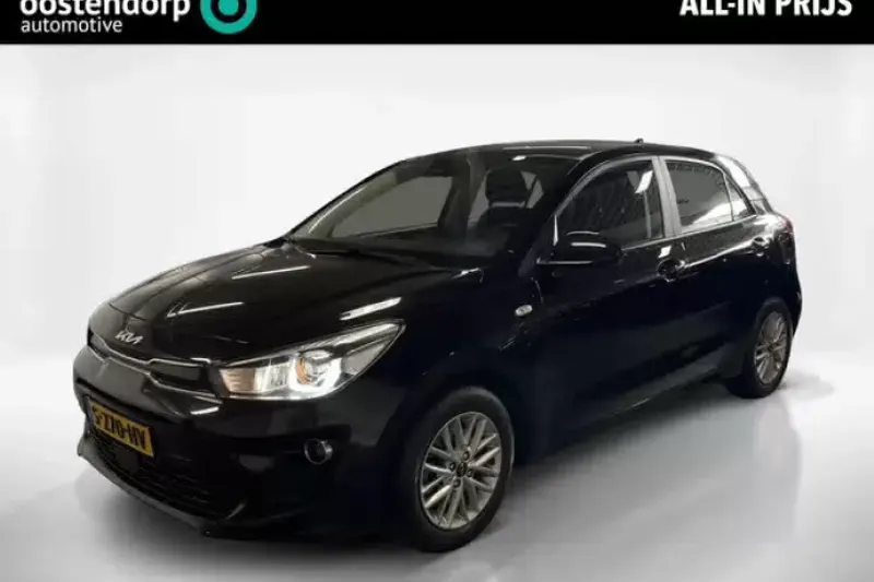 Kia Rio (2023)