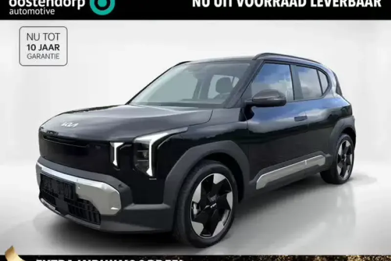 Kia EV2 (2026)