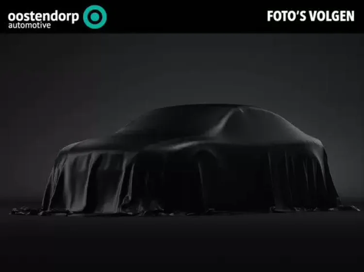 Opel Grandland (2020) — foto 1