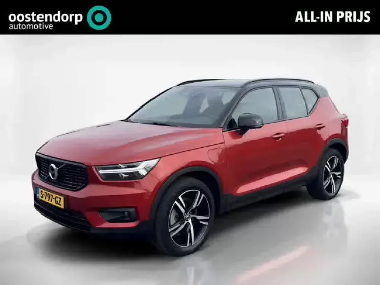 Volvo XC40 (2020) — foto 1
