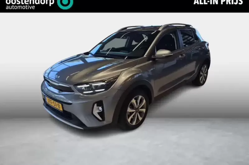 Kia Stonic (2026)