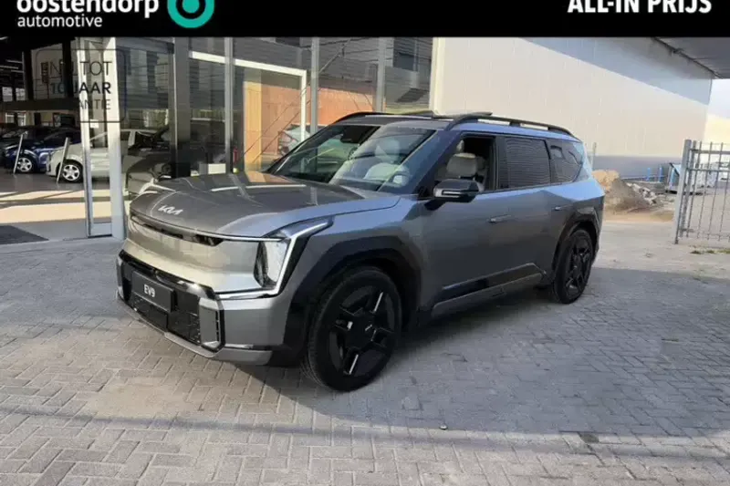 Kia EV9 (2026)