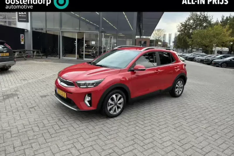 Kia Stonic (2026)