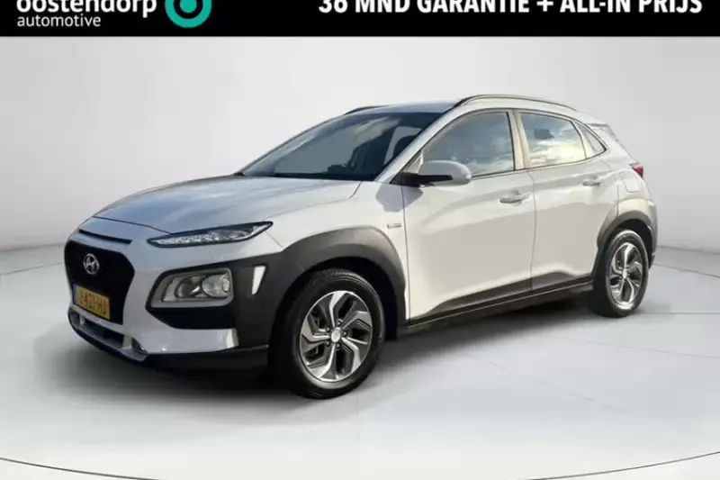 Hyundai Kona (2020)