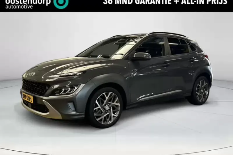 Hyundai Kona (2023)