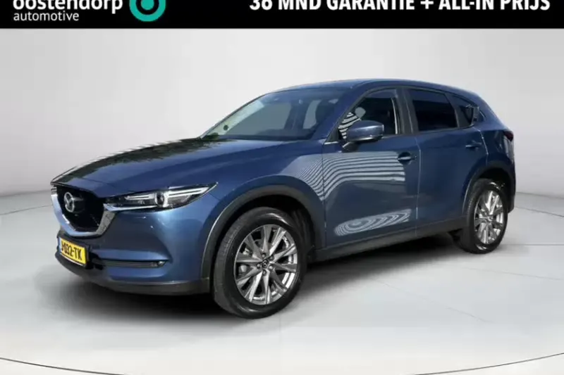 Mazda CX-5 (2020)
