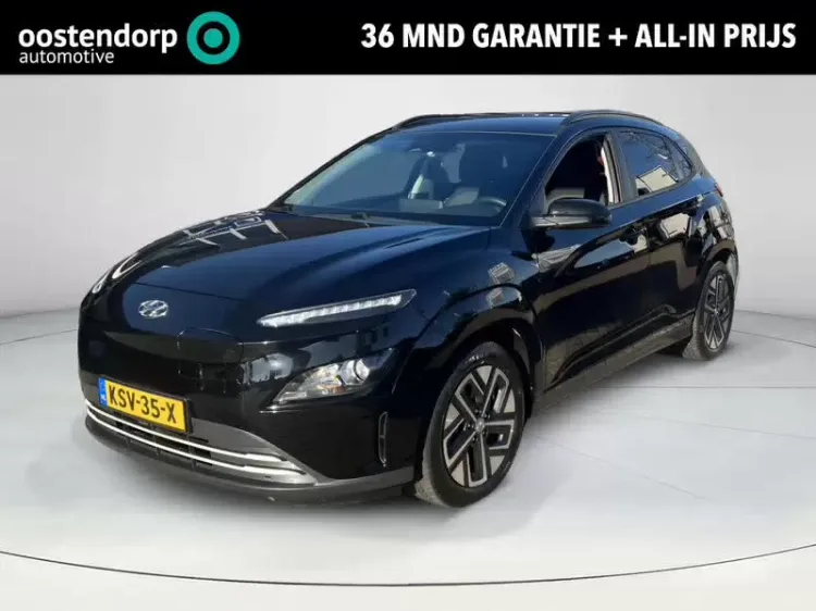 Hyundai Kona (2023) — foto 1