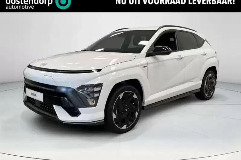 Hyundai Kona (2026)