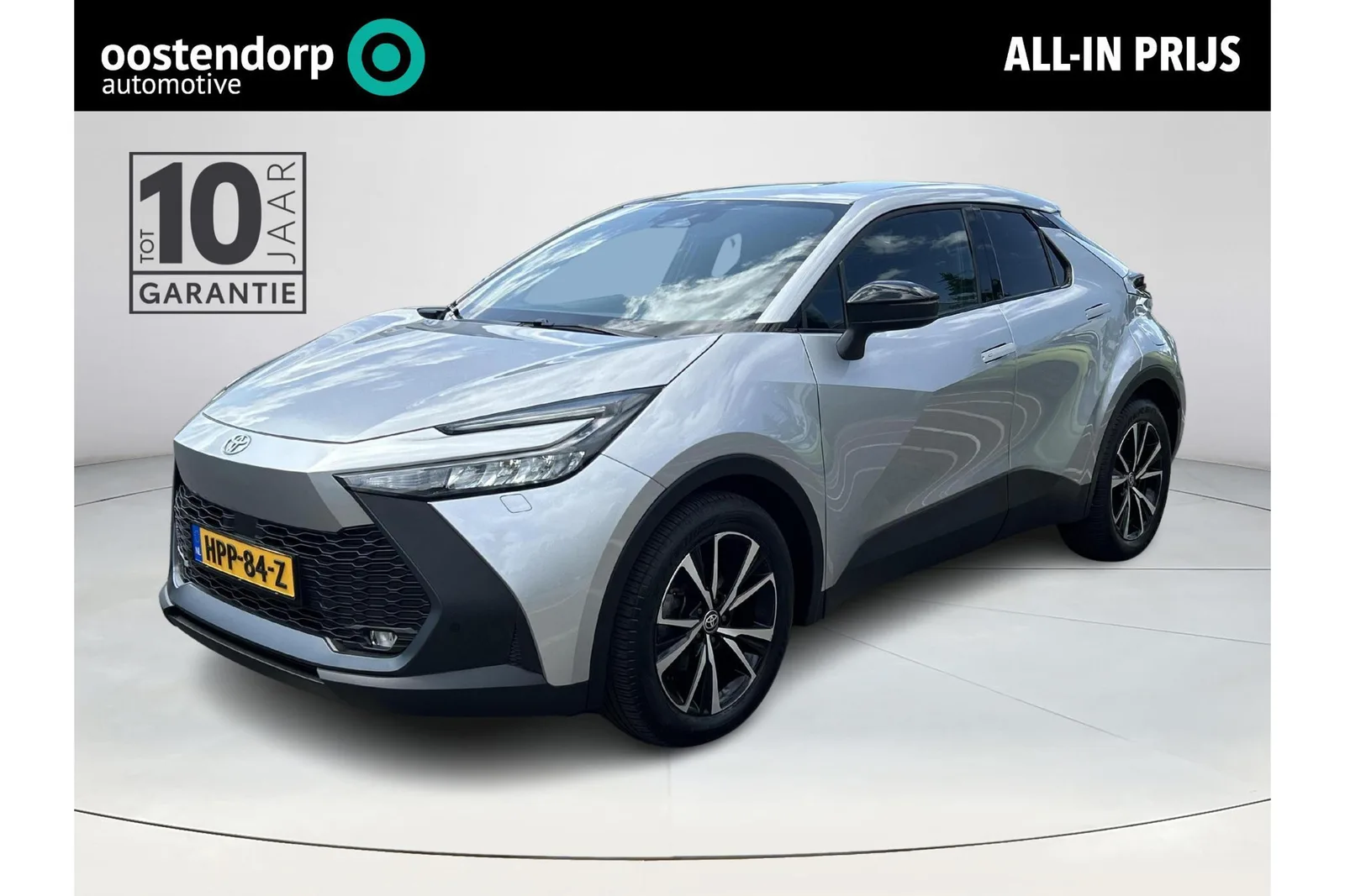 Toyota C-HR (2024) — foto 1
