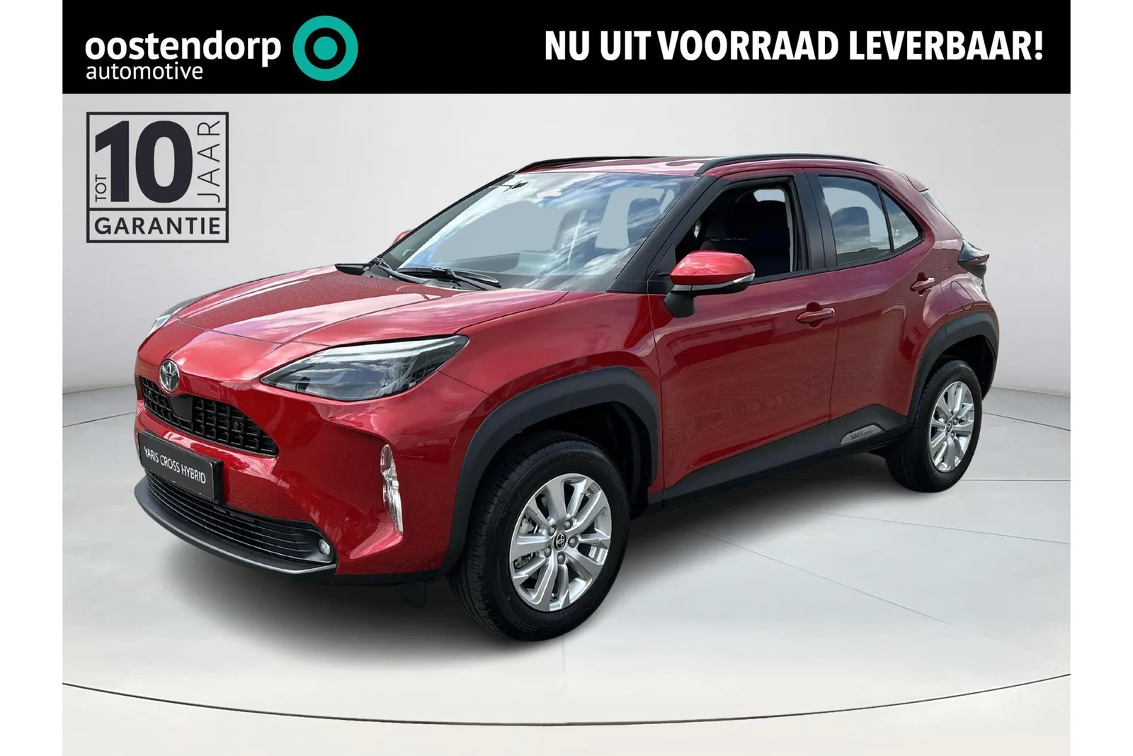 Toyota Yaris Cross (2026) — foto 1