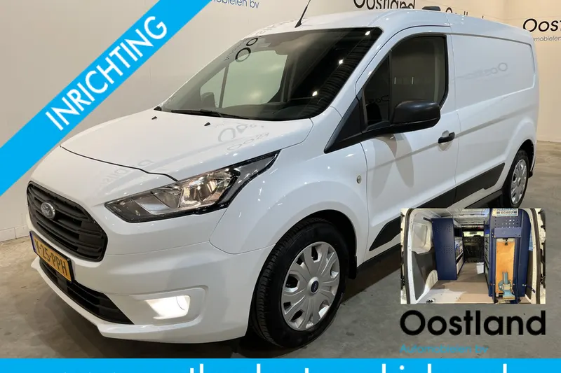 Ford Transit Connect (2020)