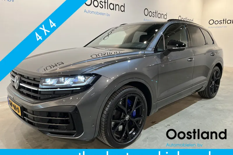 Volkswagen Touareg (2024)