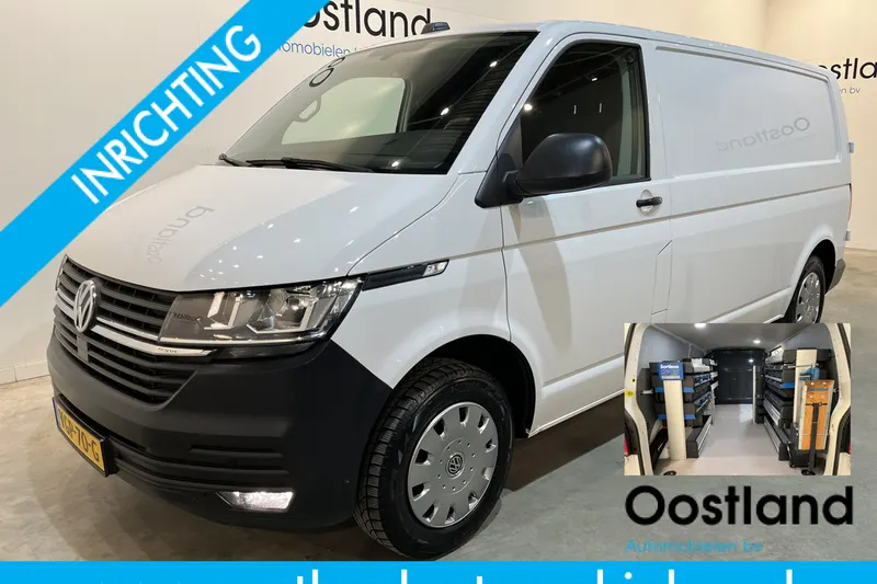 Volkswagen Transporter (2020)