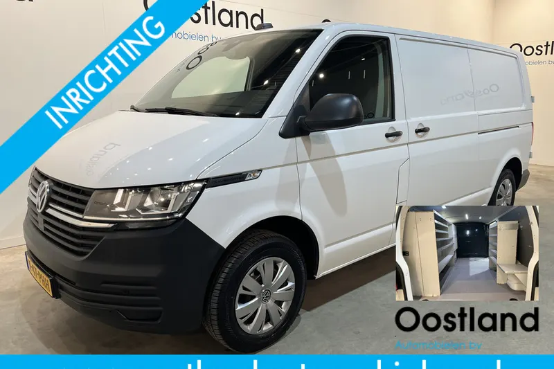 Volkswagen Transporter (2021)