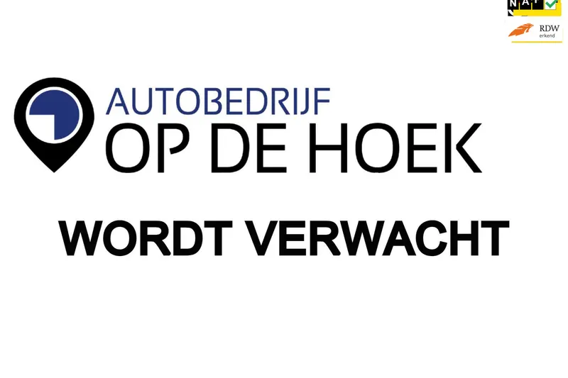Peugeot 2008 (2026)