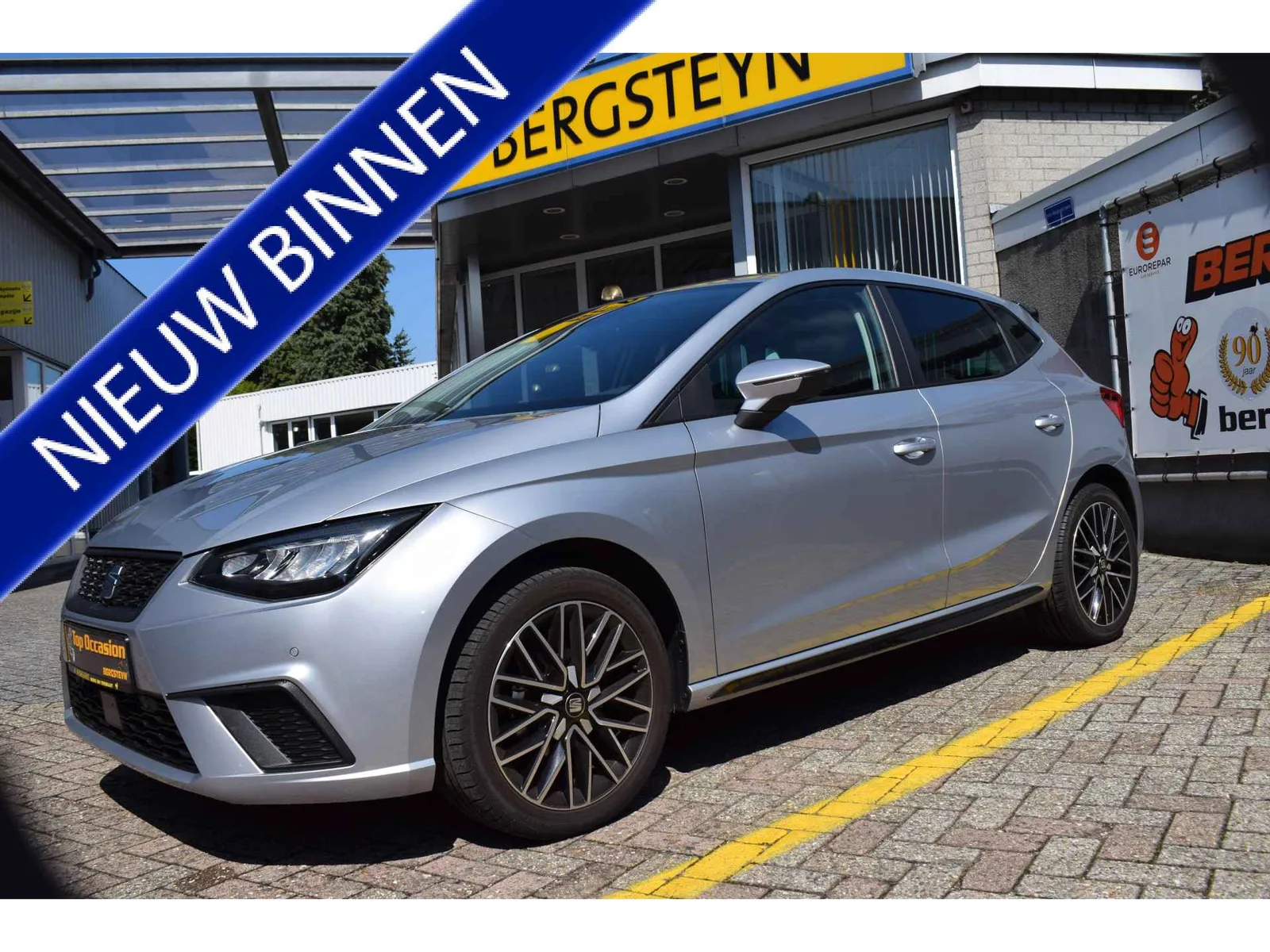 SEAT Ibiza (2023) — foto 1