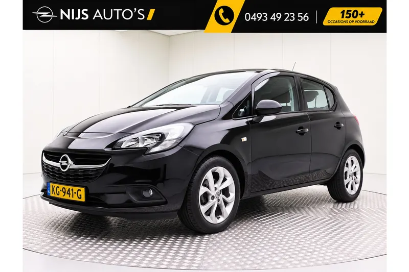 Opel Corsa (2016)