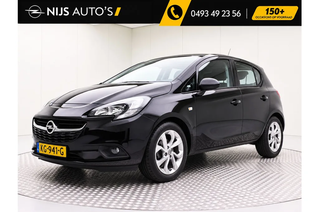 Opel Corsa (2016) — foto 1