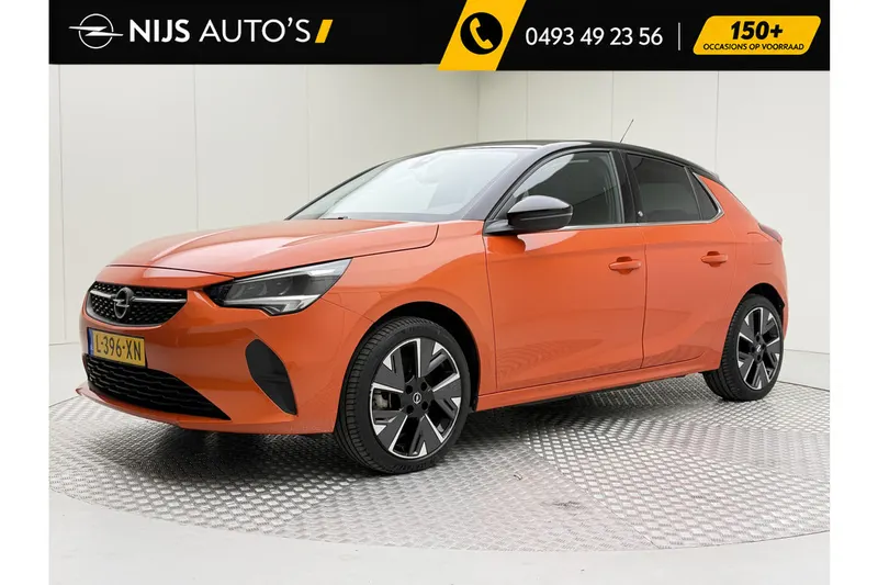 Opel Corsa-e (2021)