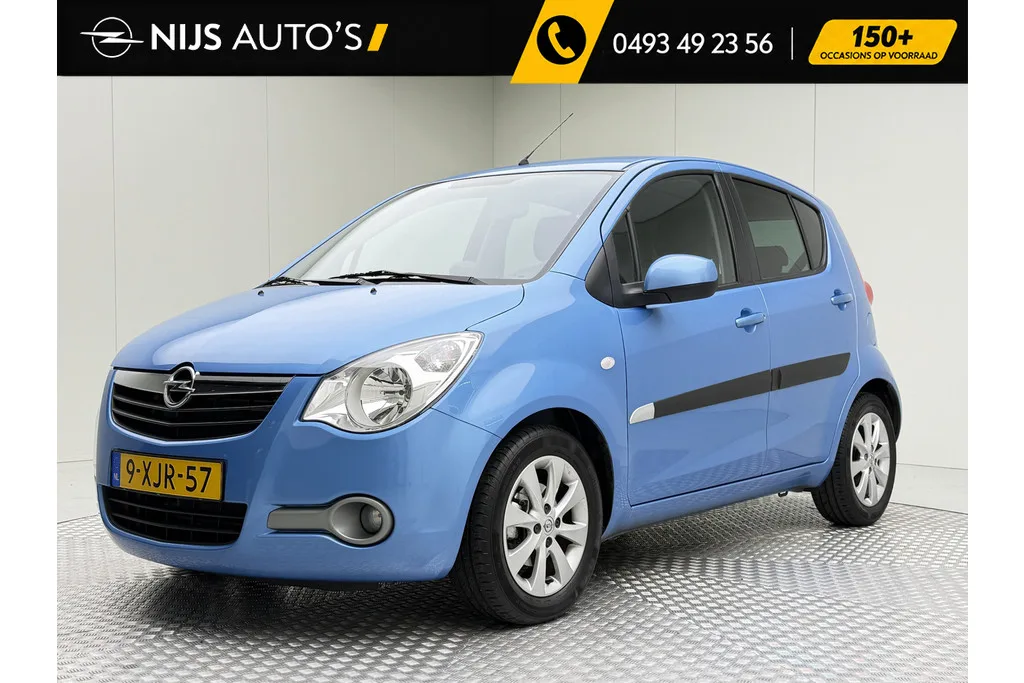 Opel Agila (2014) — foto 1
