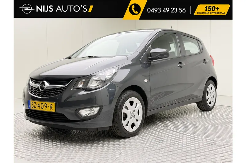 Opel Karl (2018)
