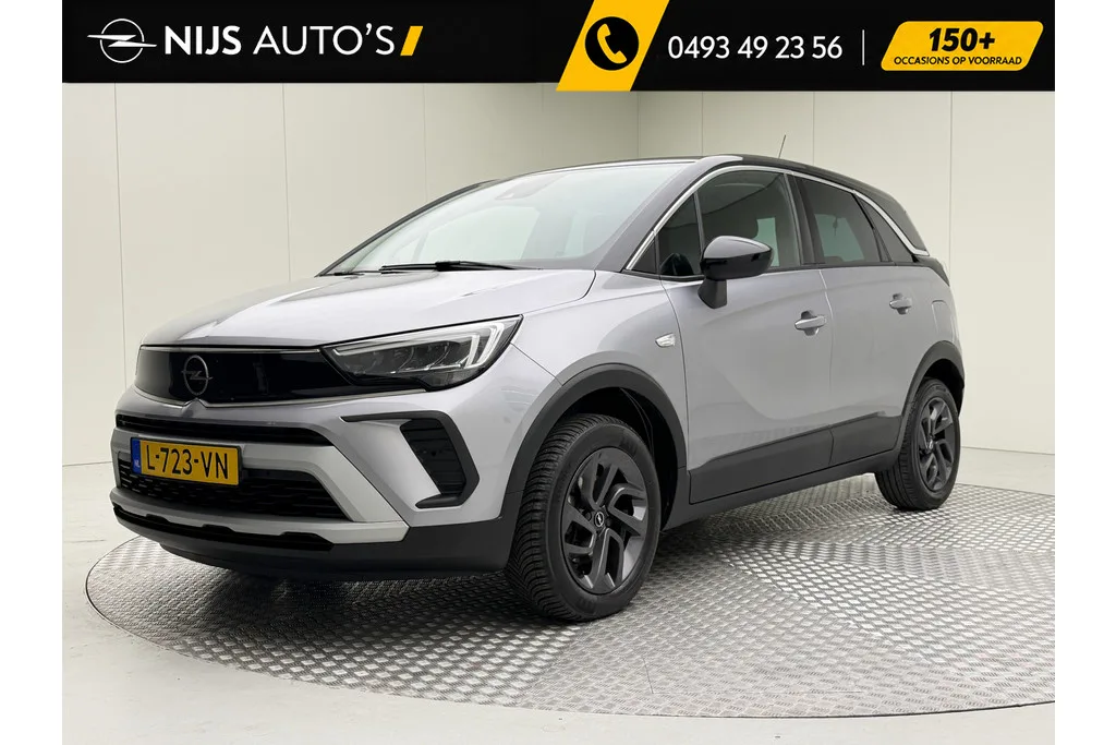 Opel Crossland (2021) — foto 1