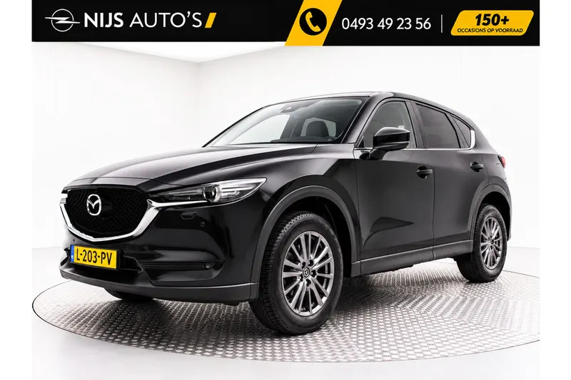 Mazda CX-5 (2018)