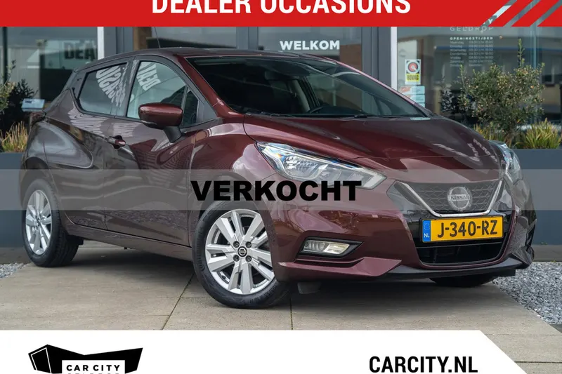 Nissan Micra (2020)