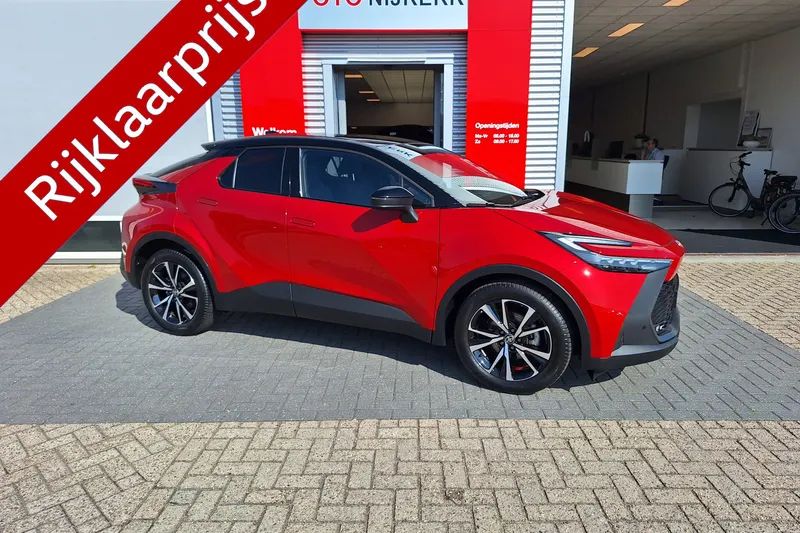 Toyota C-HR (2025)