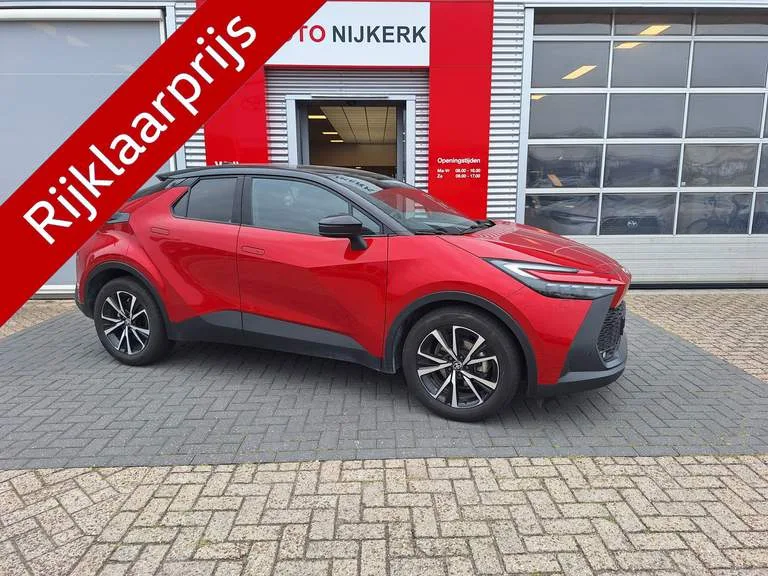 Toyota C-HR (2025) — foto 1