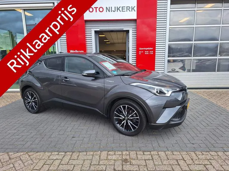 Toyota C-HR (2017) — foto 1