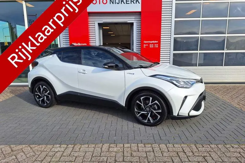 Toyota C-HR (2020)