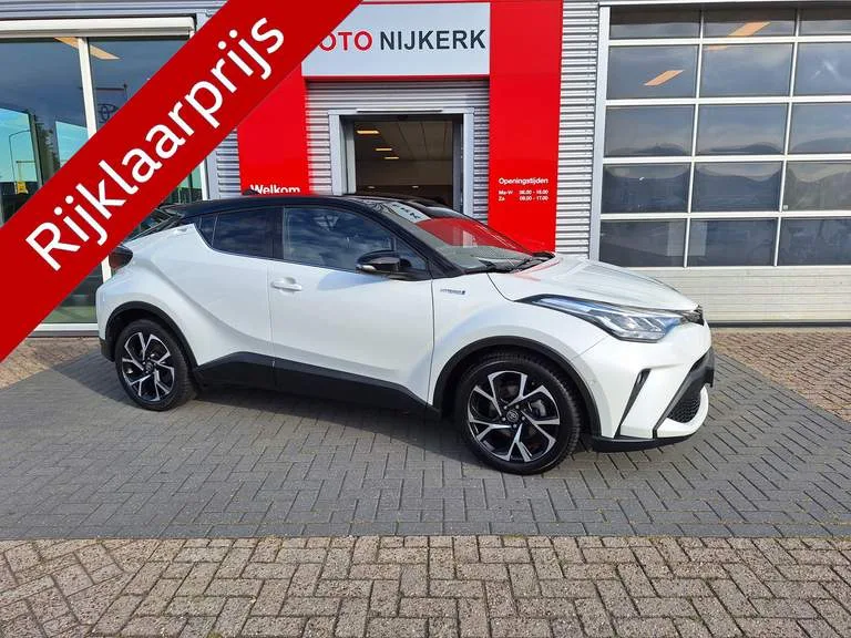 Toyota C-HR (2020) — foto 1