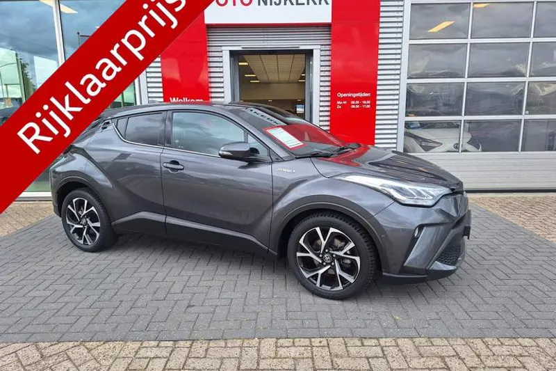 Toyota C-HR (2021)