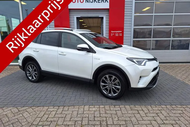 Toyota RAV4 (2016)