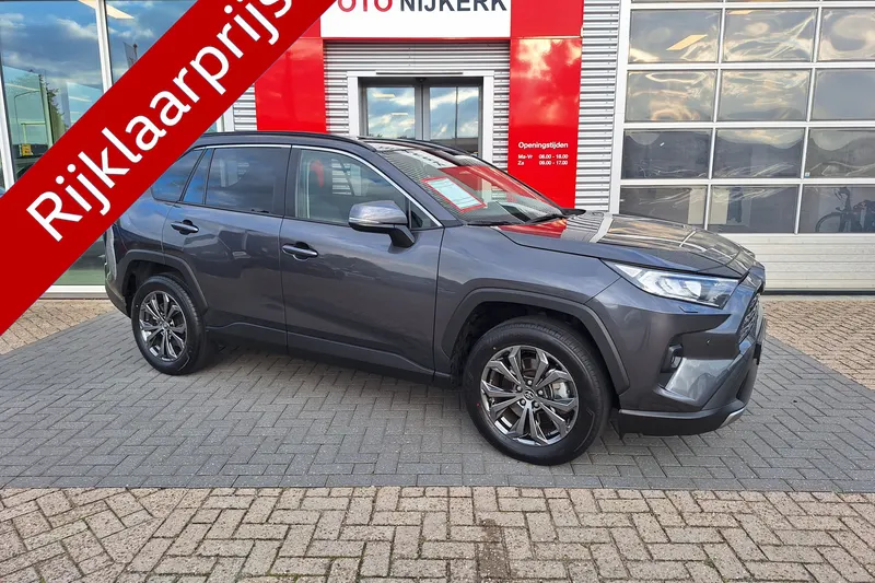 Toyota RAV4 (2025)