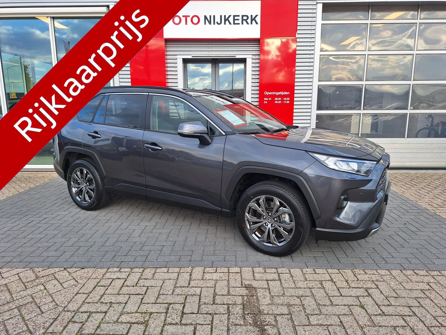 Toyota RAV4 (2025) — foto 1