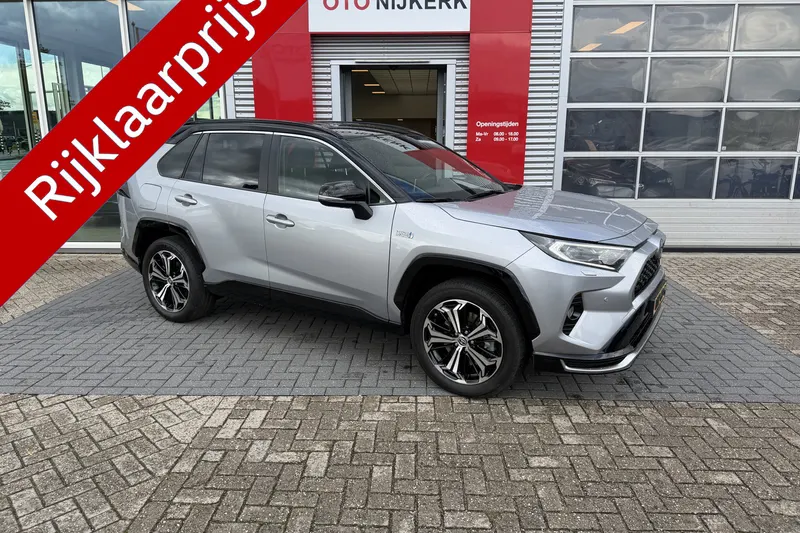 Toyota RAV4 (2022)
